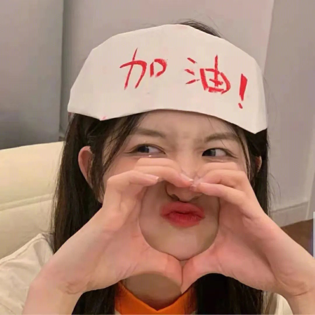 主夫公寓
